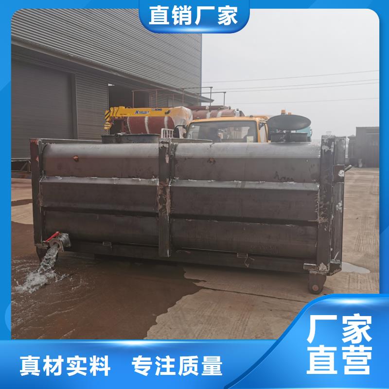粪污运输车的简单介绍