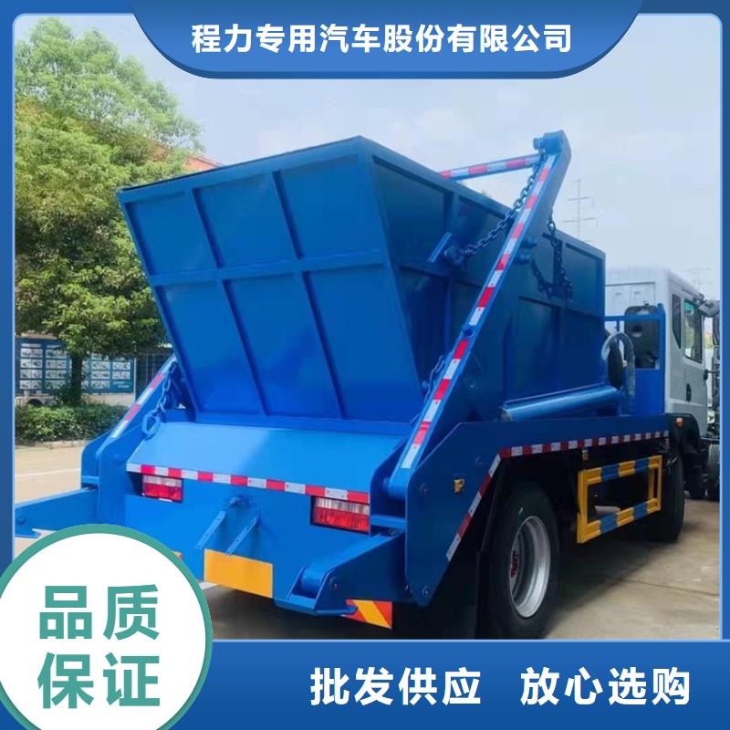 粪污运输车工厂认证