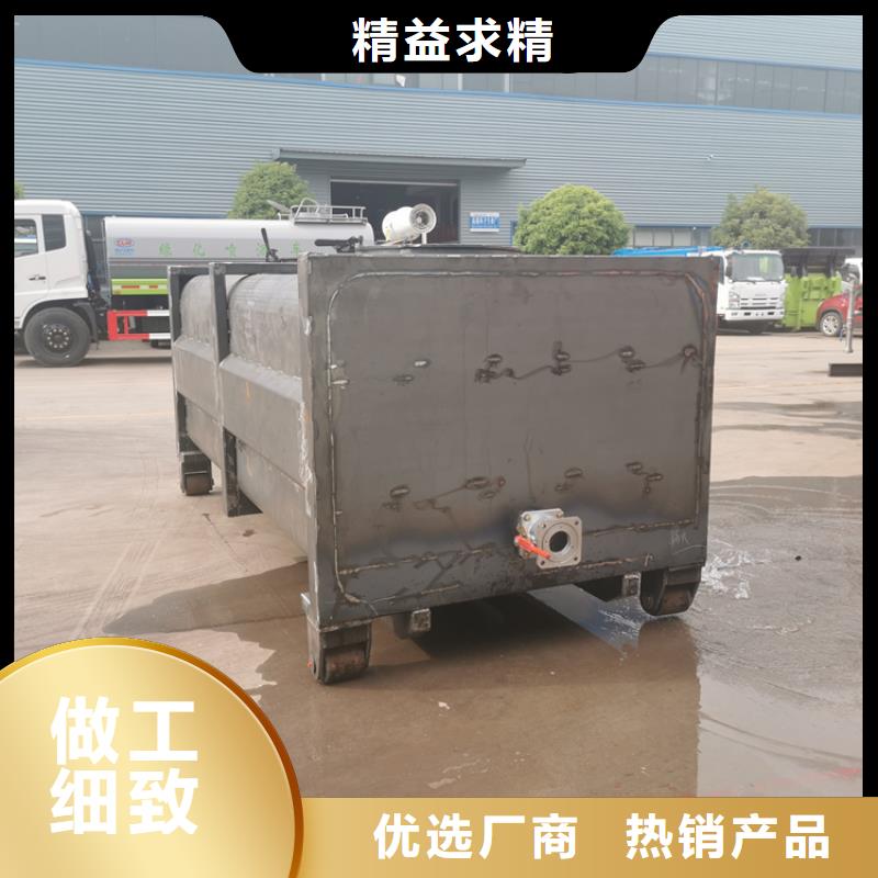 粪污运输车一站式供应厂家