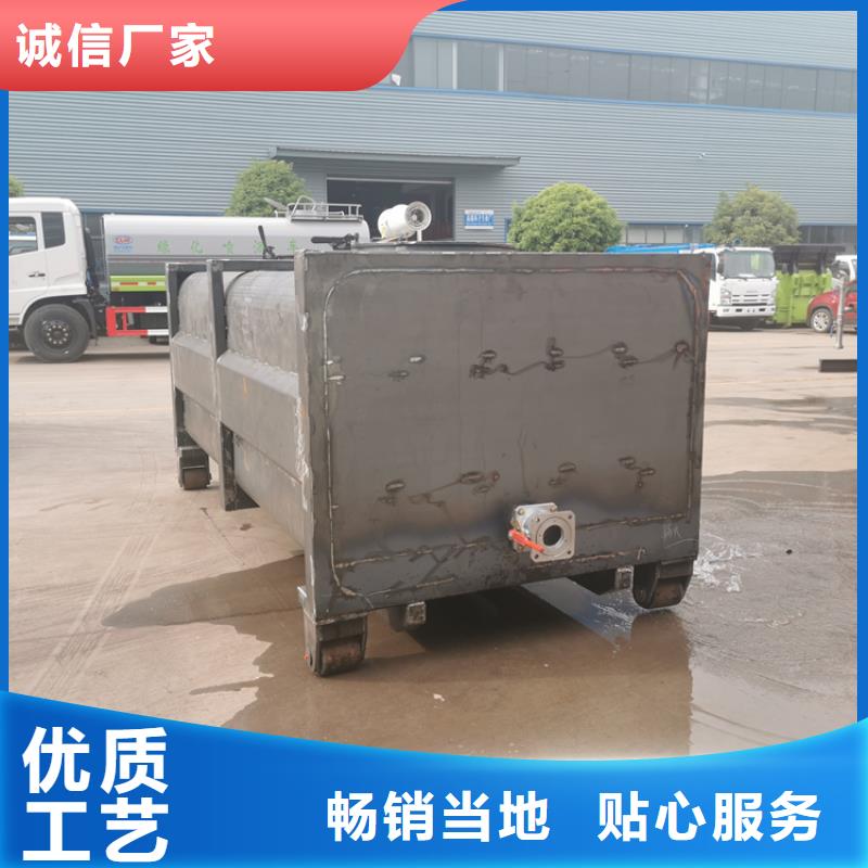 粪污运输车工厂认证