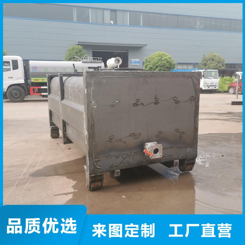 粪污运输车的简单介绍