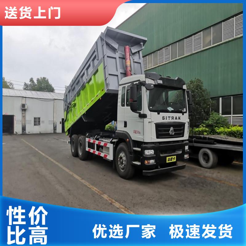 粪污垃圾车用心制造