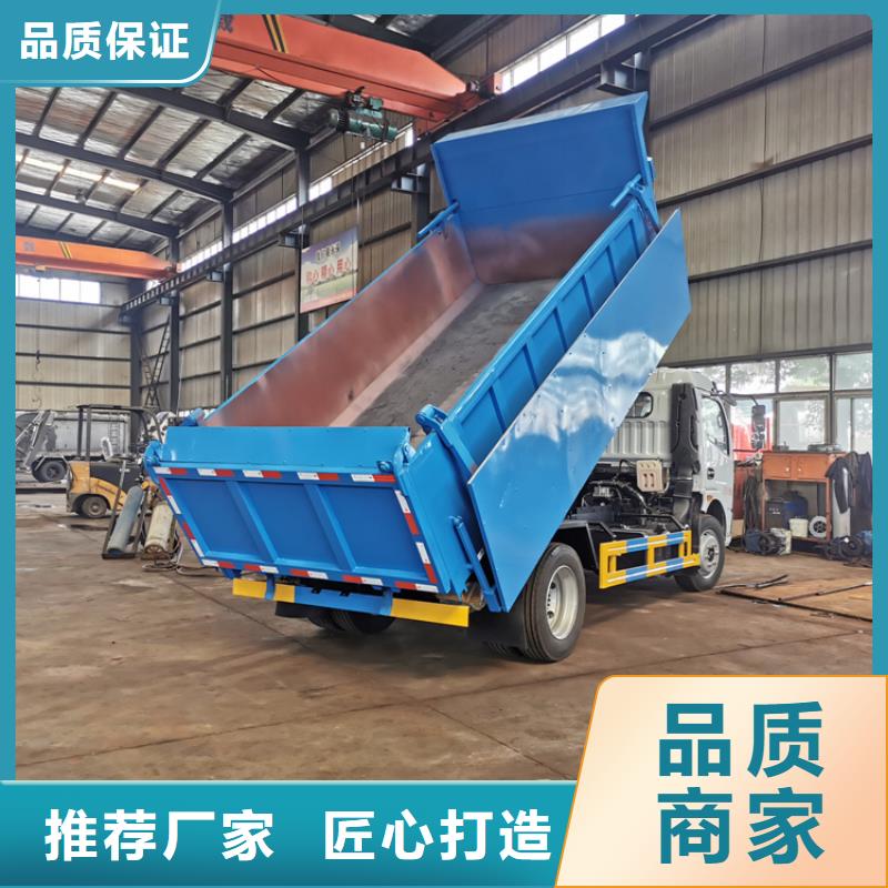 【粪污垃圾车】吸污车应用广泛