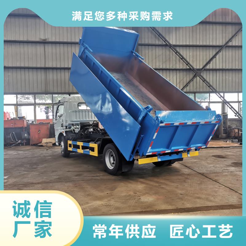 粪污垃圾车精工细作品质优良