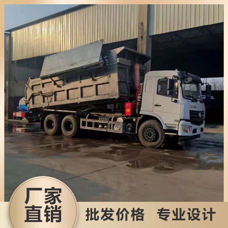 粪污垃圾车厂家直销