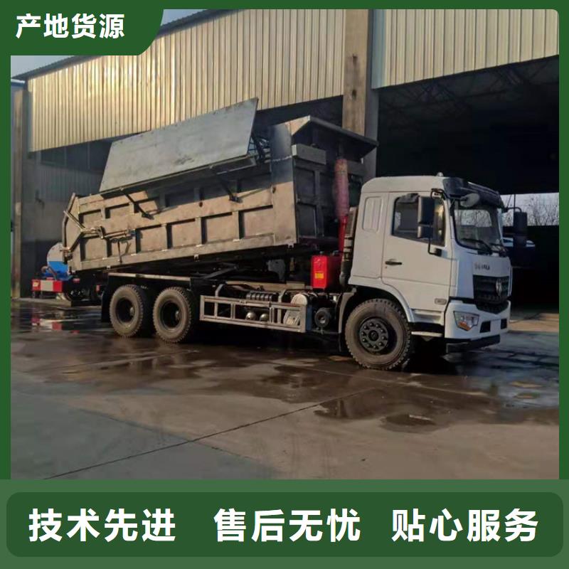 【粪污垃圾车扫水车精心】