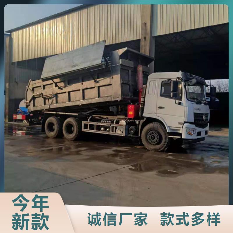  粪污垃圾车厂家现货批发