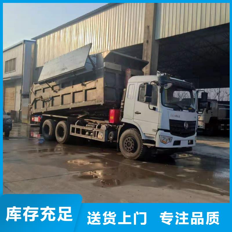 粪污垃圾车专业供货品质管控