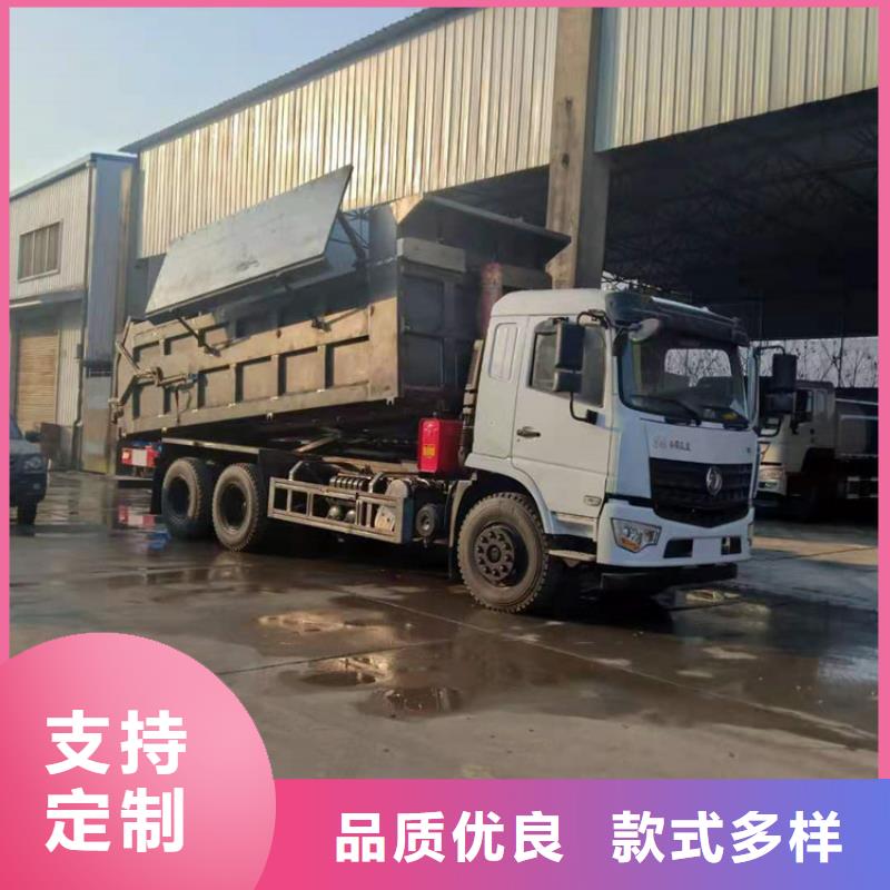  粪污垃圾车定制销售售后为一体