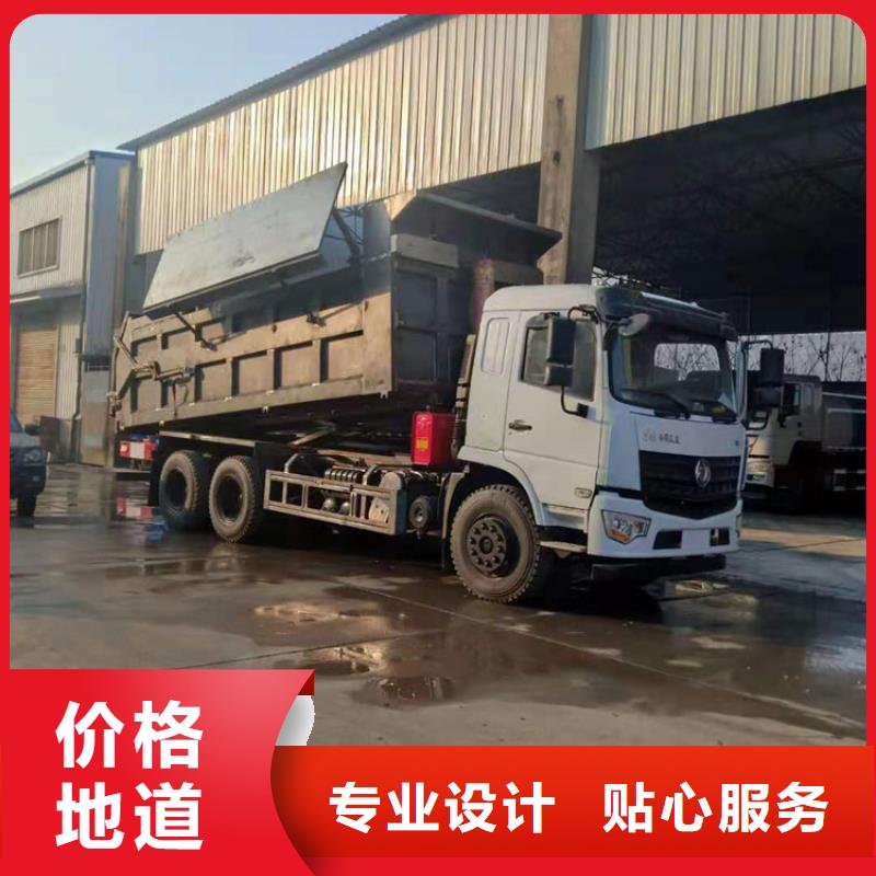 20方洒水车价格报价-视频-黑山|义县|鞍山|营口|丹东|盘锦|辽阳20方洒水车价格报价有口皆碑-程力专用汽车股份(锦州市分公司)