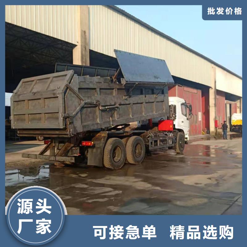 粪污垃圾车有实力有经验