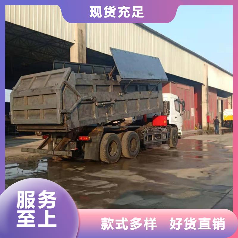 粪污垃圾车精工制作