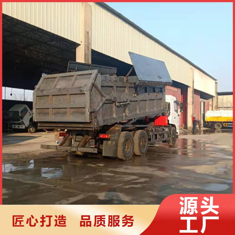 粪污垃圾车现货实拍