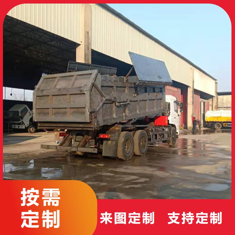 粪污垃圾车型号齐全