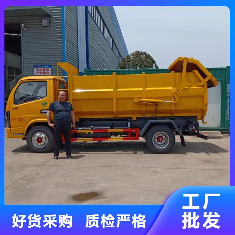 20方洒水车价格报价-视频-直辖重庆市程力20方洒水车价格报价可服务区域云阳|铜梁|巴南|璧山|大足|城口|合川等