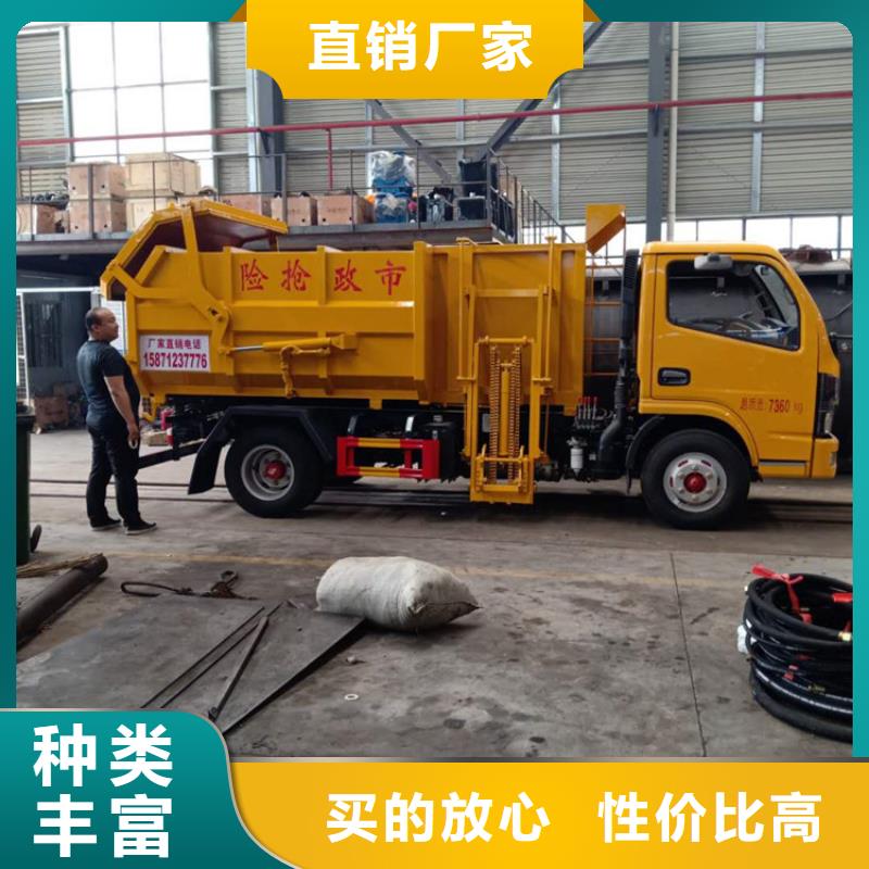 粪污垃圾车-勾臂粪污车优选厂商