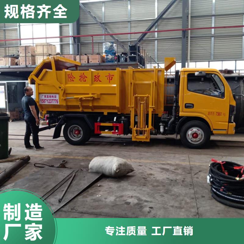 20方洒水车价格报价-视频-直辖重庆市程力20方洒水车价格报价可服务区域云阳|铜梁|巴南|璧山|大足|城口|合川等
