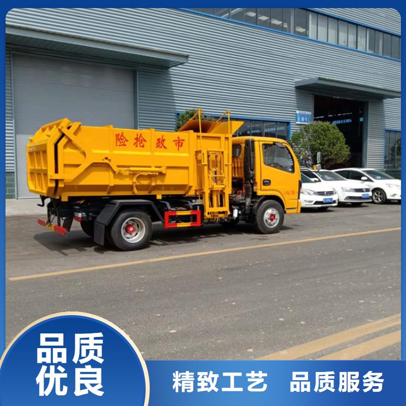 粪污垃圾车实力优品