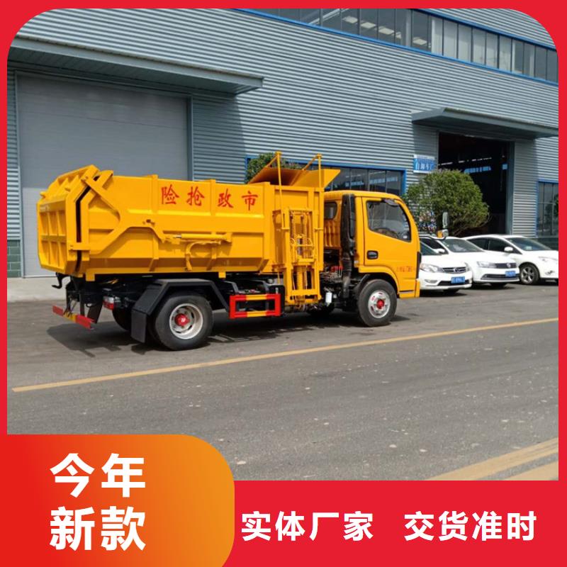 粪污垃圾车拥有核心技术优势