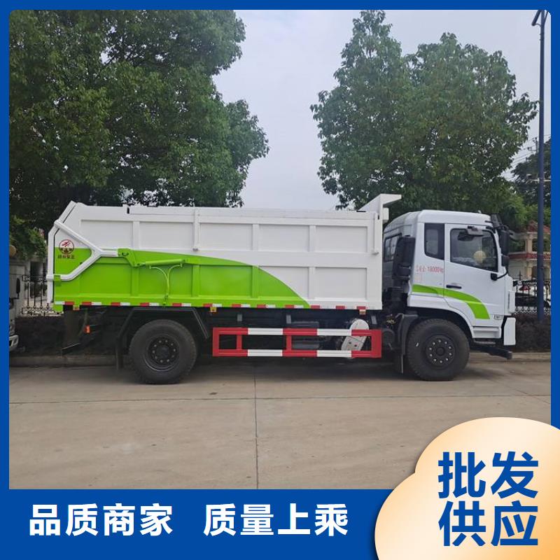 粪污垃圾车厂家直销货源充足