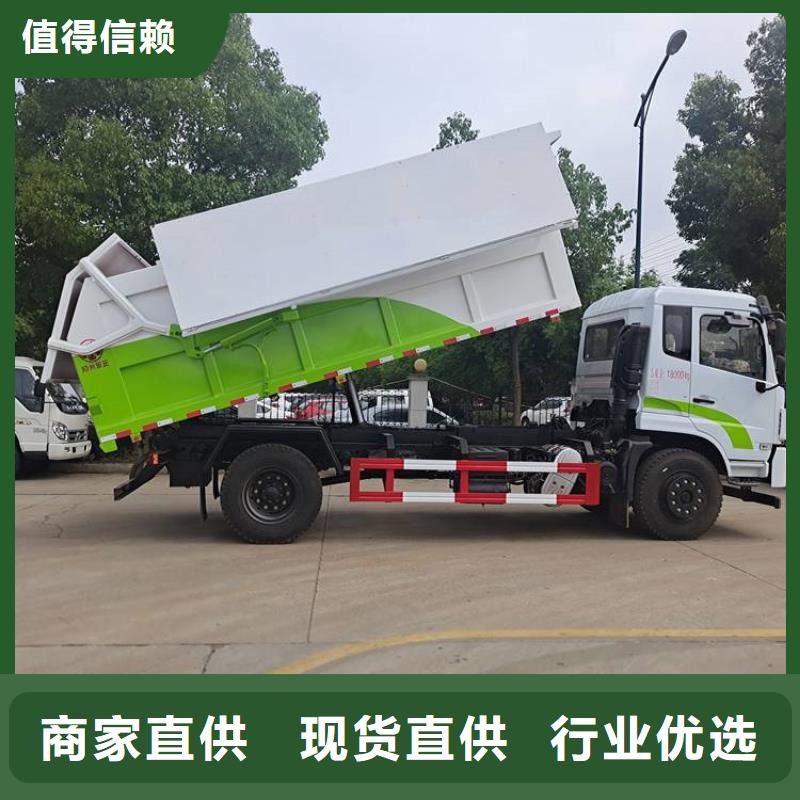 20方洒水车价格报价-视频-黑山|义县|鞍山|营口|丹东|盘锦|辽阳20方洒水车价格报价有口皆碑-程力专用汽车股份(锦州市分公司)