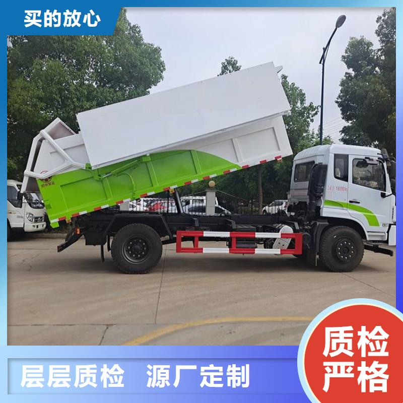 粪污垃圾车快速生产