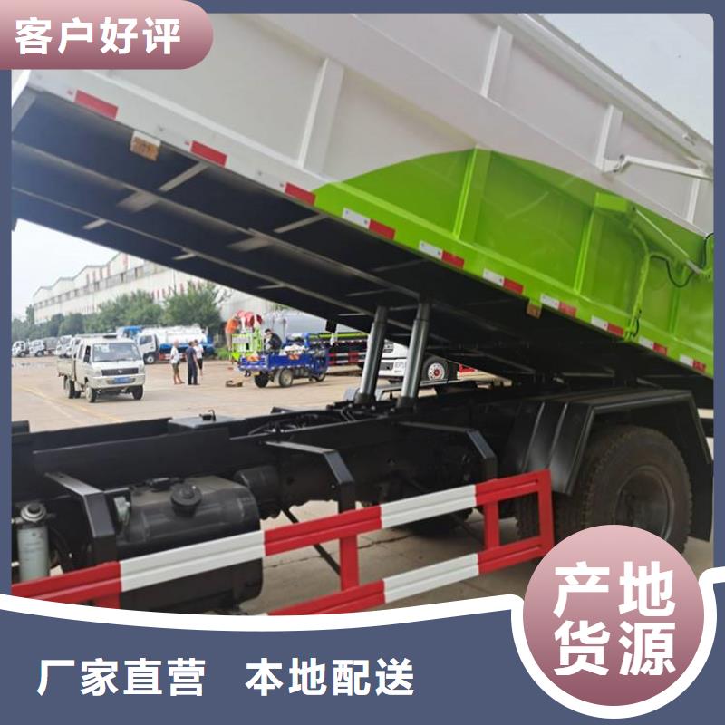 粪污垃圾车质检严格