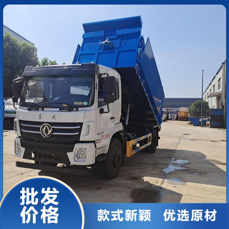 20方洒水车价格报价-视频-直辖重庆市程力20方洒水车价格报价可服务区域云阳|铜梁|巴南|璧山|大足|城口|合川等