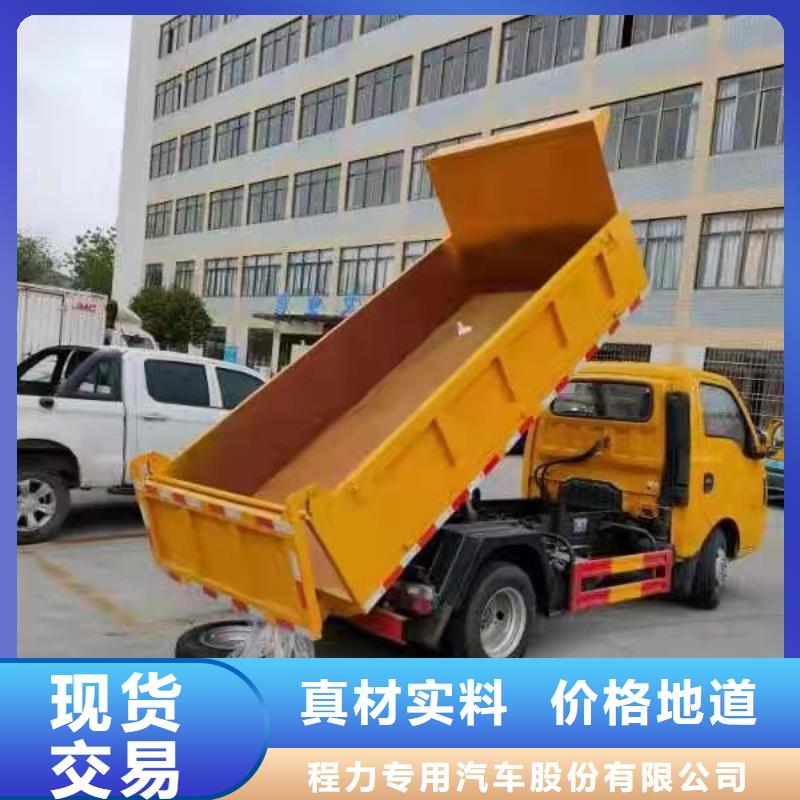 粪污垃圾车质检严格
