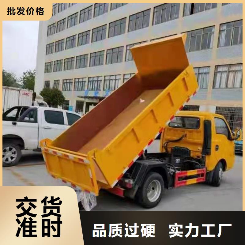 粪污垃圾车厂家直销直供