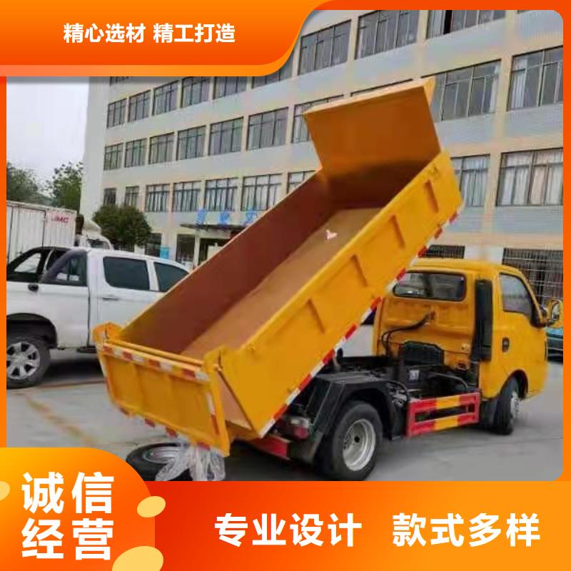 粪污垃圾车满足客户需求