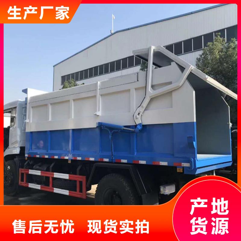 20方洒水车价格报价-视频-直辖重庆市程力20方洒水车价格报价可服务区域云阳|铜梁|巴南|璧山|大足|城口|合川等