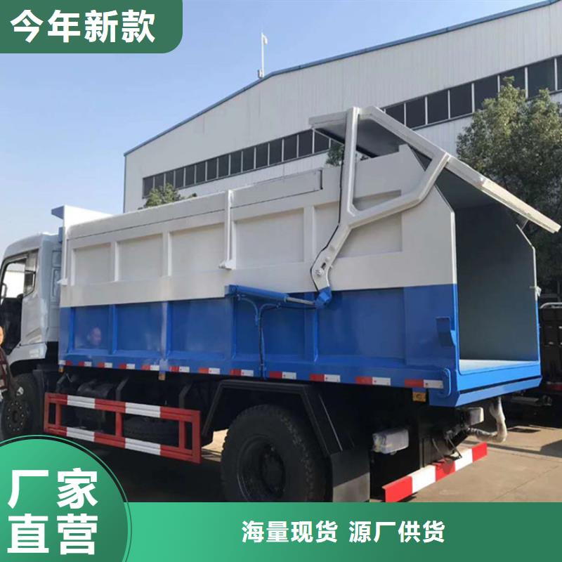 20方洒水车价格报价-视频-黑山|义县|鞍山|营口|丹东|盘锦|辽阳20方洒水车价格报价有口皆碑-程力专用汽车股份(锦州市分公司)