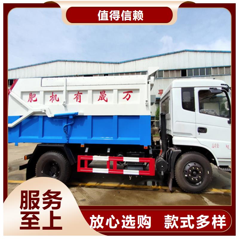 粪污垃圾车出厂价