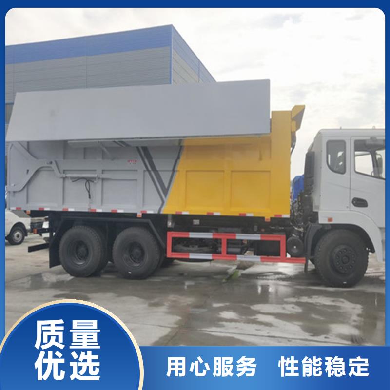 粪污垃圾车,勾臂粪污车真材实料