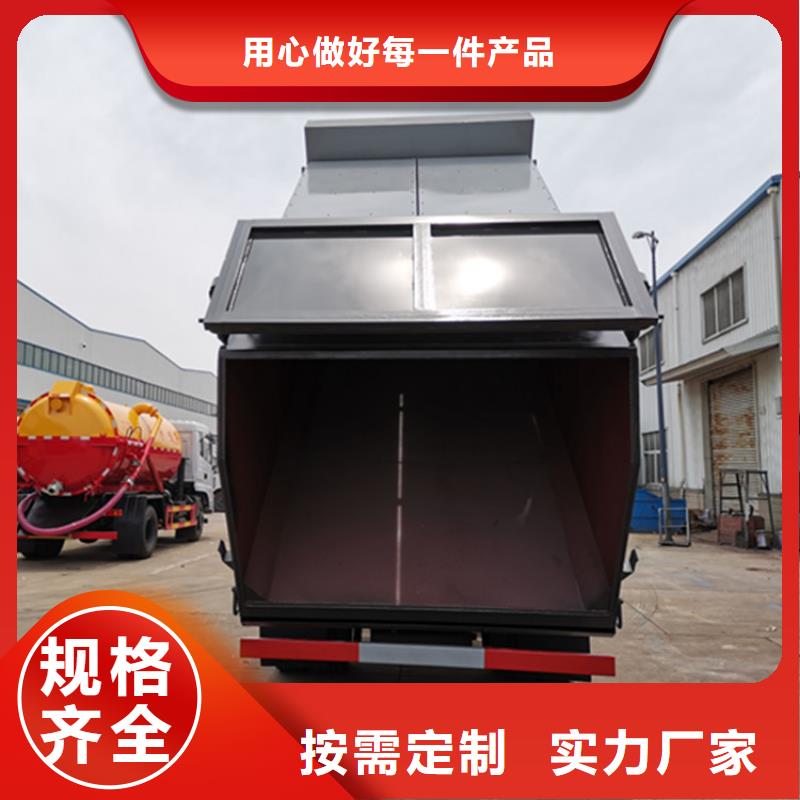 20方洒水车价格报价-视频-直辖重庆市程力20方洒水车价格报价可服务区域云阳|铜梁|巴南|璧山|大足|城口|合川等