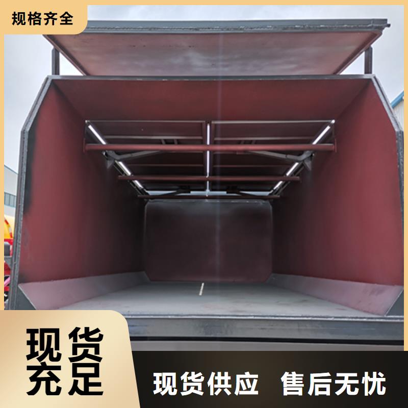 粪污垃圾车买的放心安兴用的舒心