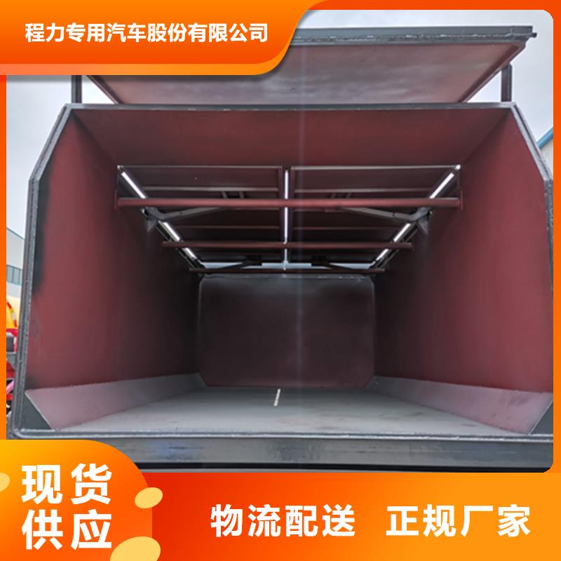  粪污垃圾车支持非标定制