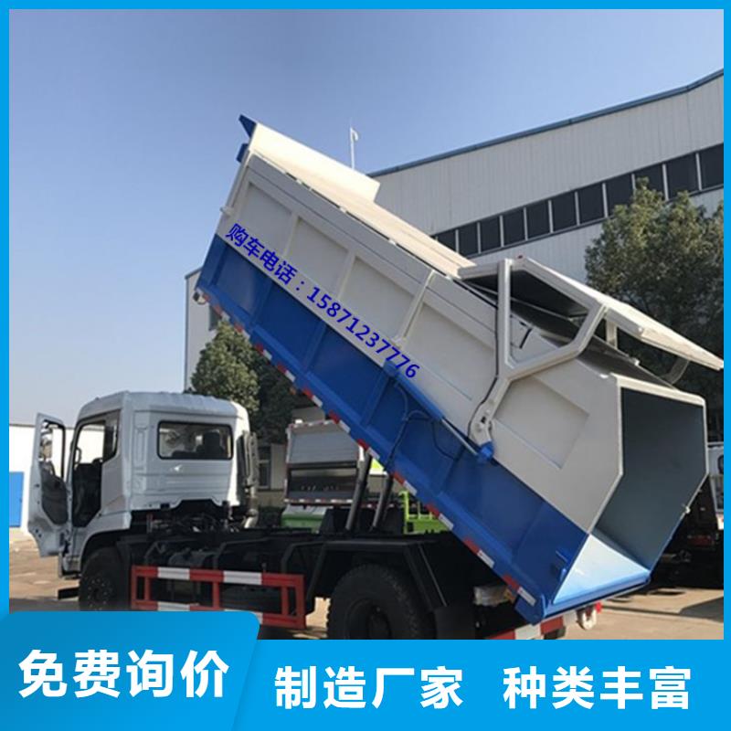 粪污垃圾车常年供应