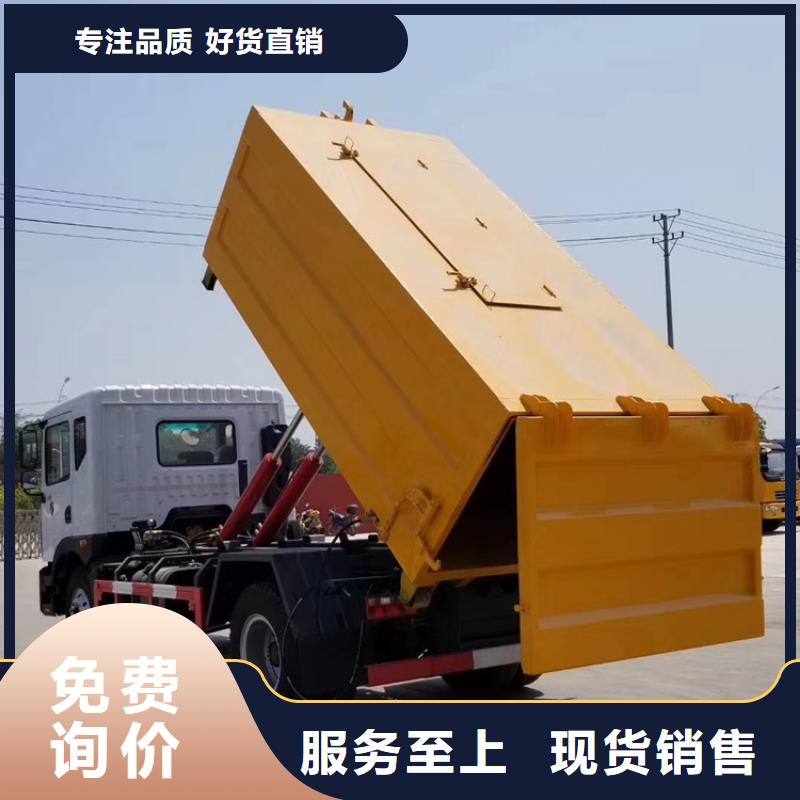 20方洒水车价格报价-视频-20方洒水车价格报价-河北省沧州市(本地)品牌-盐山|南皮|廊坊|承德|衡水|张家口|石家庄|邢台|秦皇岛
