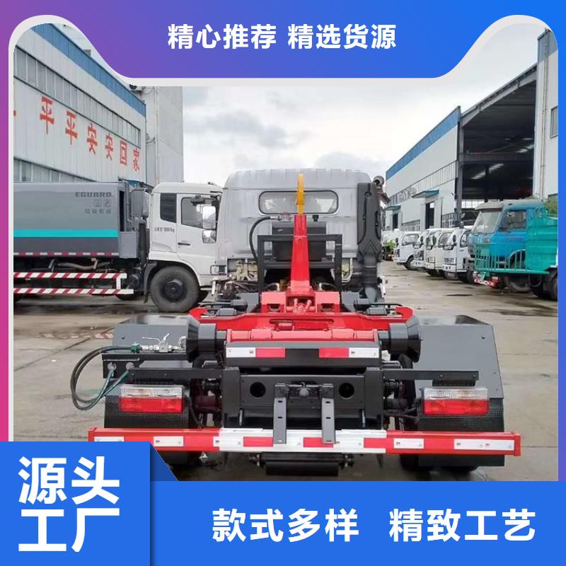  勾臂式粪污垃圾车0中间商差价