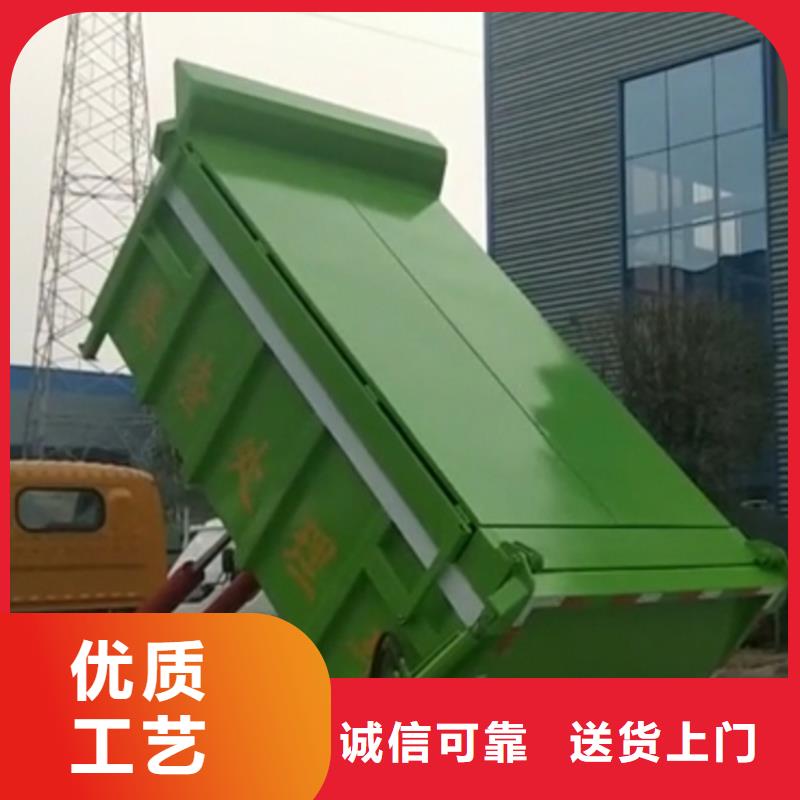 勾臂式粪污垃圾车粪污车一站式采购方便省心