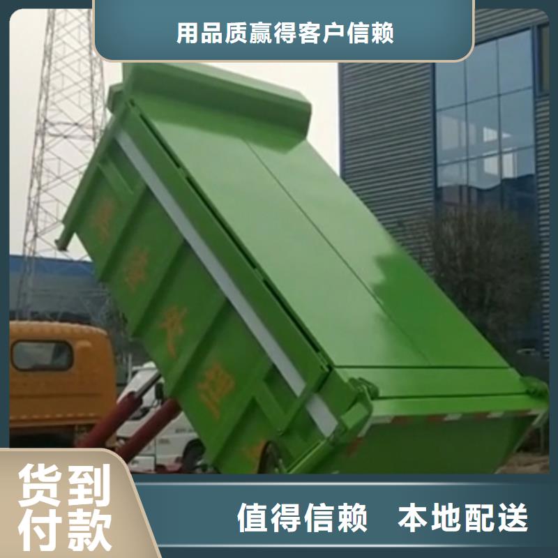 20方洒水车价格报价-视频-20方洒水车价格报价-河北省沧州市(本地)品牌-盐山|南皮|廊坊|承德|衡水|张家口|石家庄|邢台|秦皇岛
