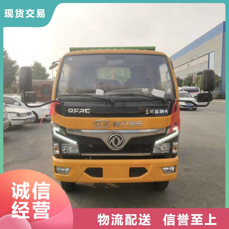  勾臂式粪污垃圾车常年供应
