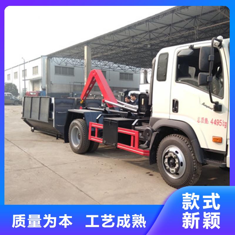 勾臂式粪污垃圾车根据要求定制