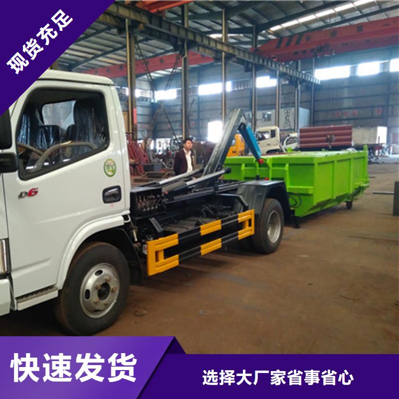 20方洒水车价格报价视频-20方洒水车价格报价|乐山市|沙湾|峨眉山|雅安|巴中|眉山|宜宾|成都