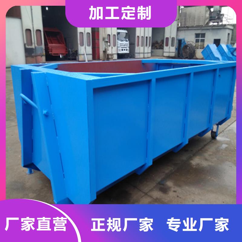勾臂式粪污垃圾车为您提供一站式采购服务