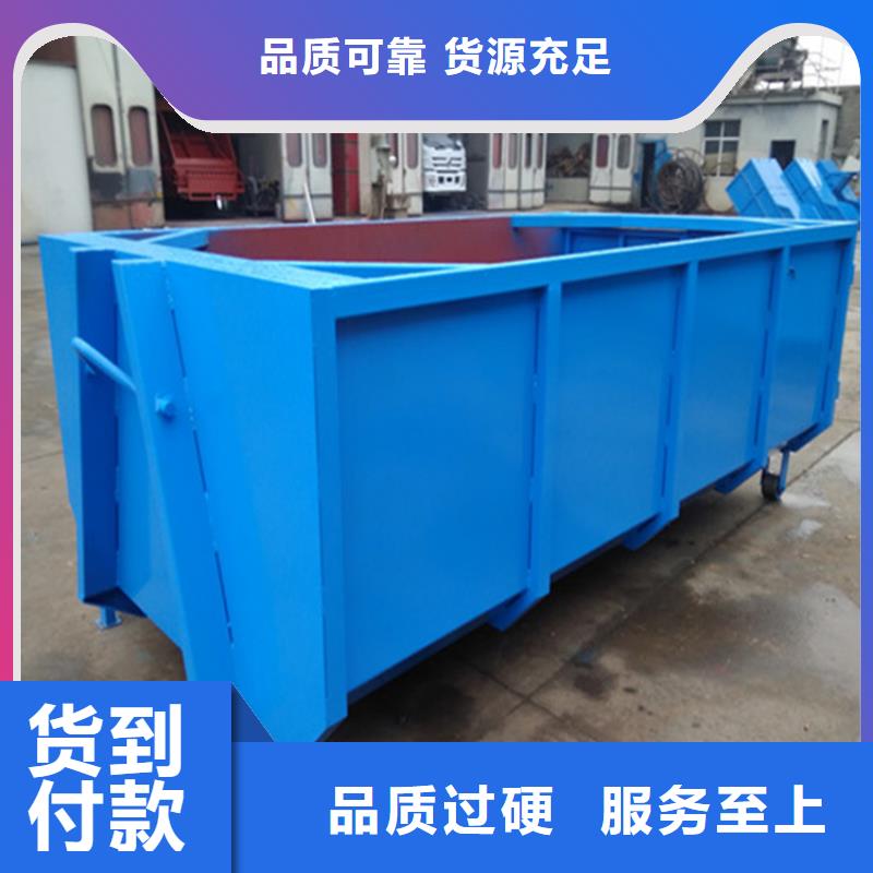 勾臂式粪污垃圾车今日新品