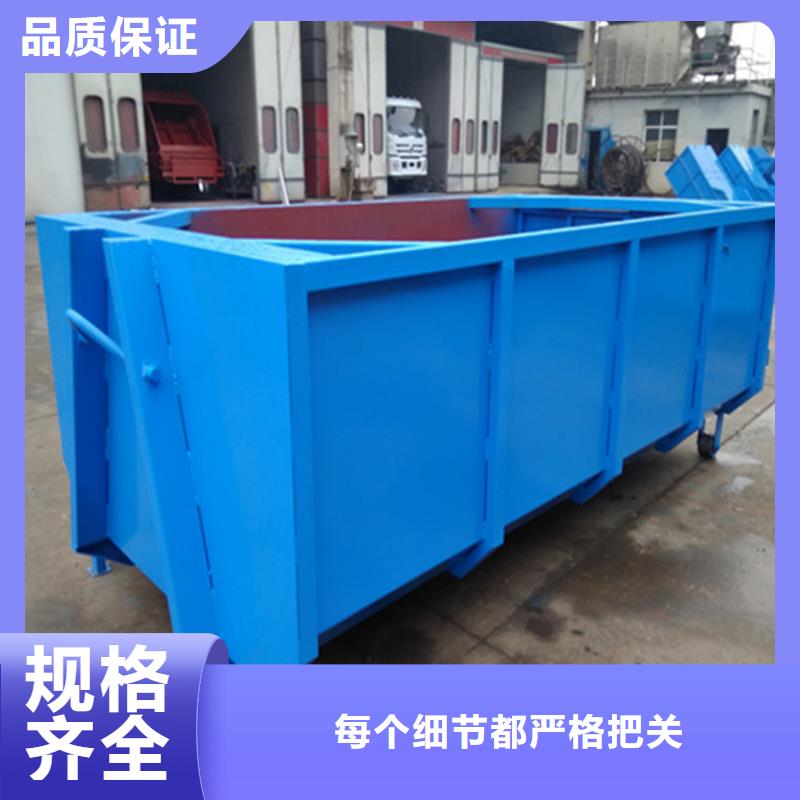 勾臂式粪污垃圾车-罐装沼池沼液运输车多种规格库存充足