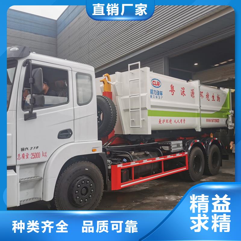 20方洒水车价格报价视频-20方洒水车价格报价|乐山市|沙湾|峨眉山|雅安|巴中|眉山|宜宾|成都